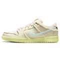 Nike SB Dunk Low 'Mummy'