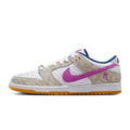 Nike SB Dunk Low 'Rayssa Leal'
