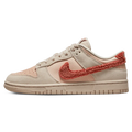 Nike Dunk Low 'Terry Swoosh'